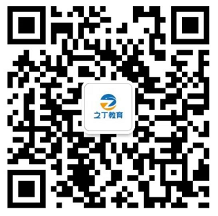 2022年注会报名成功后可以更改考试地点吗? 2022年注会报名成功后可以更改考试地点吗?