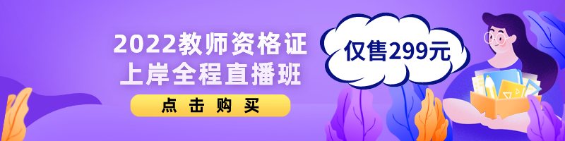 普通话考试报名时间2022年上半年-普通话报名入口官网是哪里