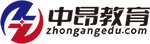中昂教育